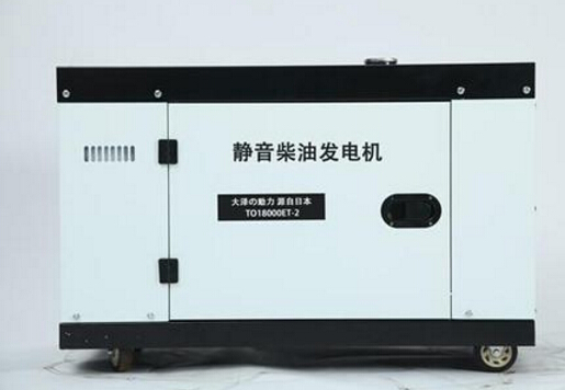 曹妃甸科克12kw小型柴油发电机组