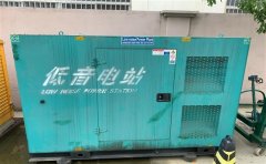 曹妃甸通州四建大波纹箱定制案例